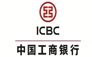 大洼工商银行小微抵押贷申请条件