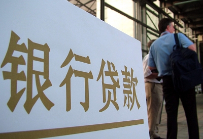 大洼哪个银行无抵押贷款容易通过，在那家银行无抵押能借钱！